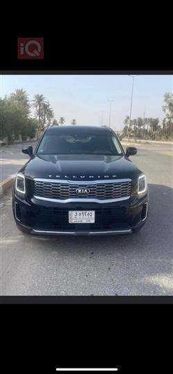 Kia Telluride